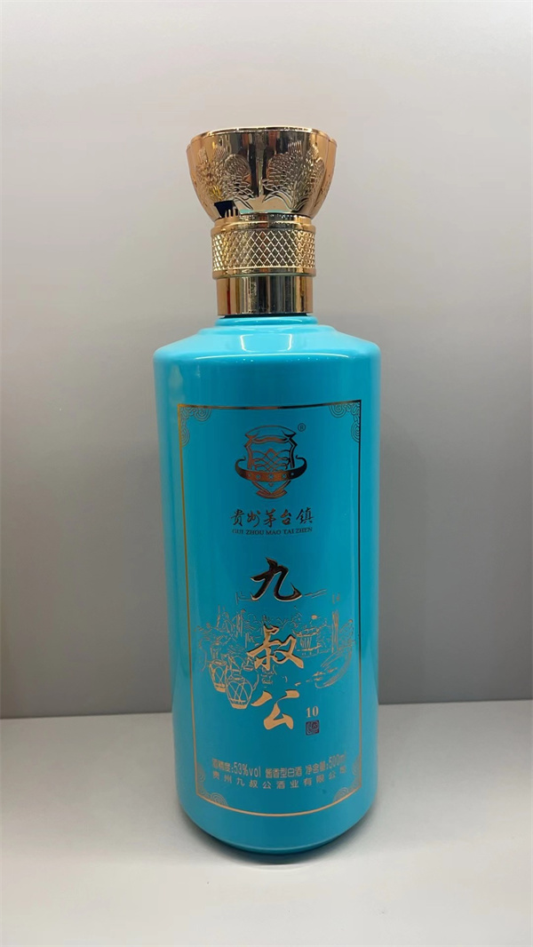 噴涂玻璃酒瓶定制廠(chǎng)家